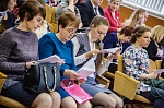 Совещание «Об итогах реализации приоритетных направлений государственной молодежной политики на территории области в 2016 году и задачах на 2017 год»